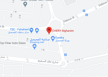 Fahaheel showroom