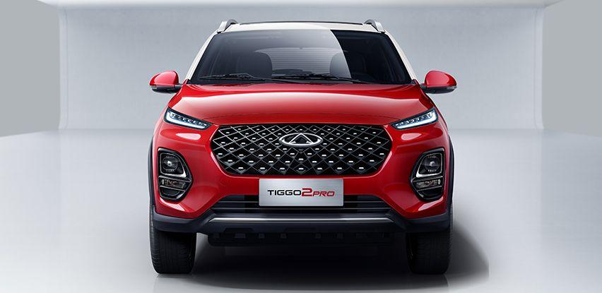 Diamond-style grille