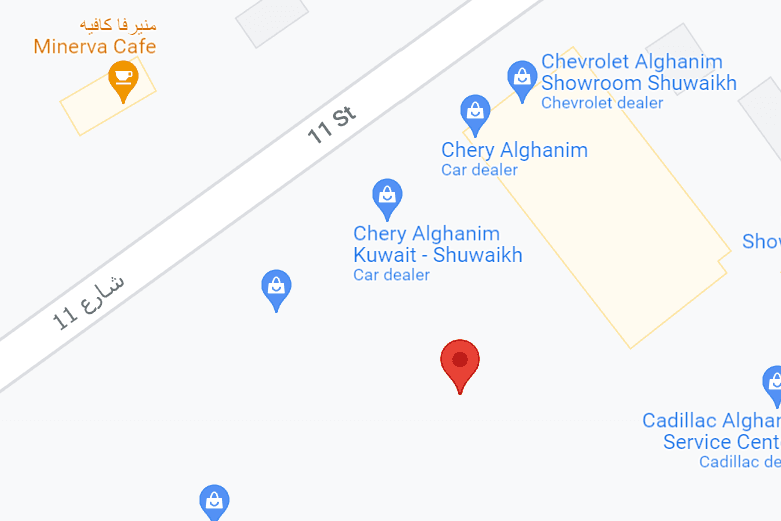 Shuwaikh service center